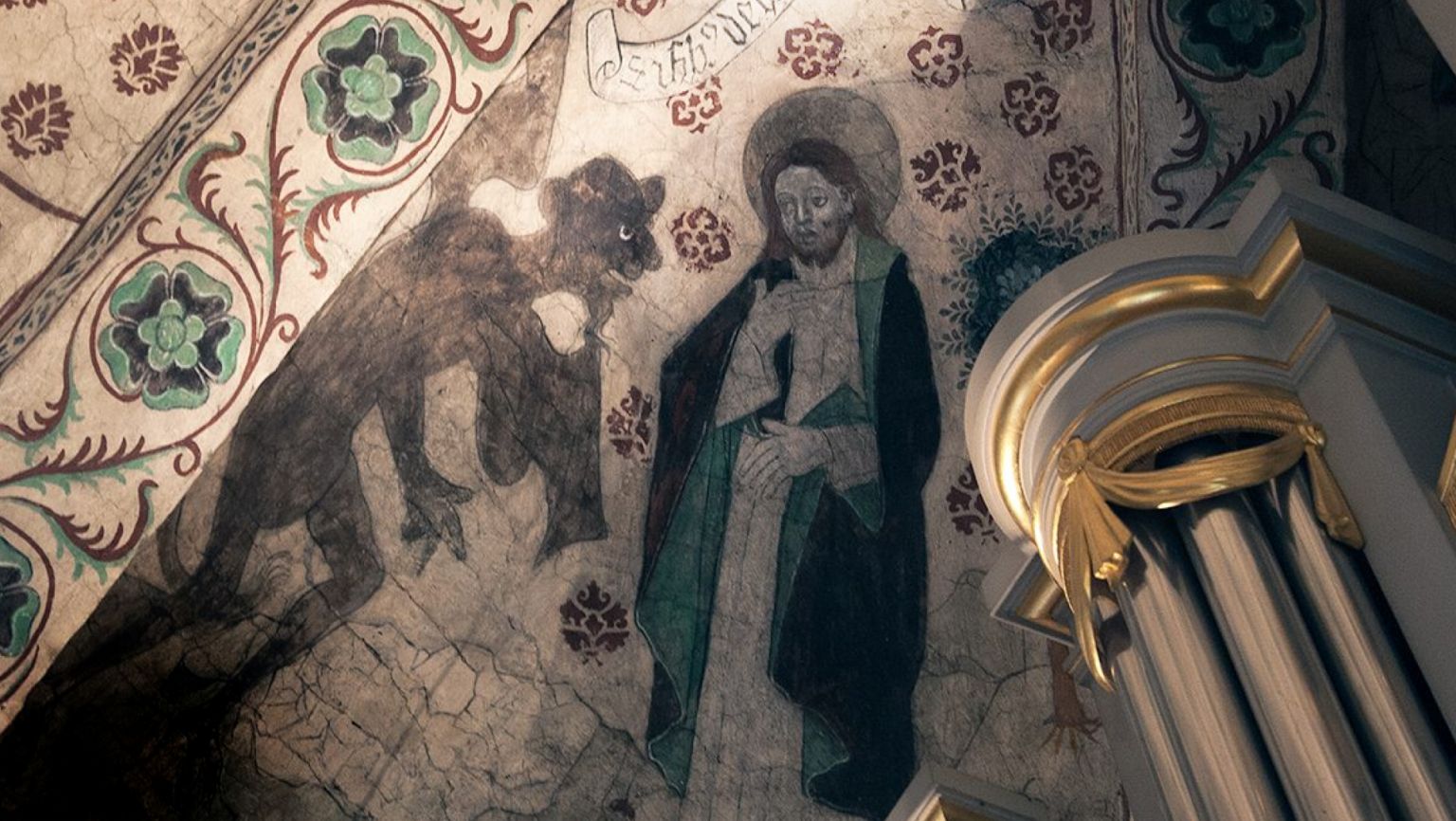 Stockholms läns museum